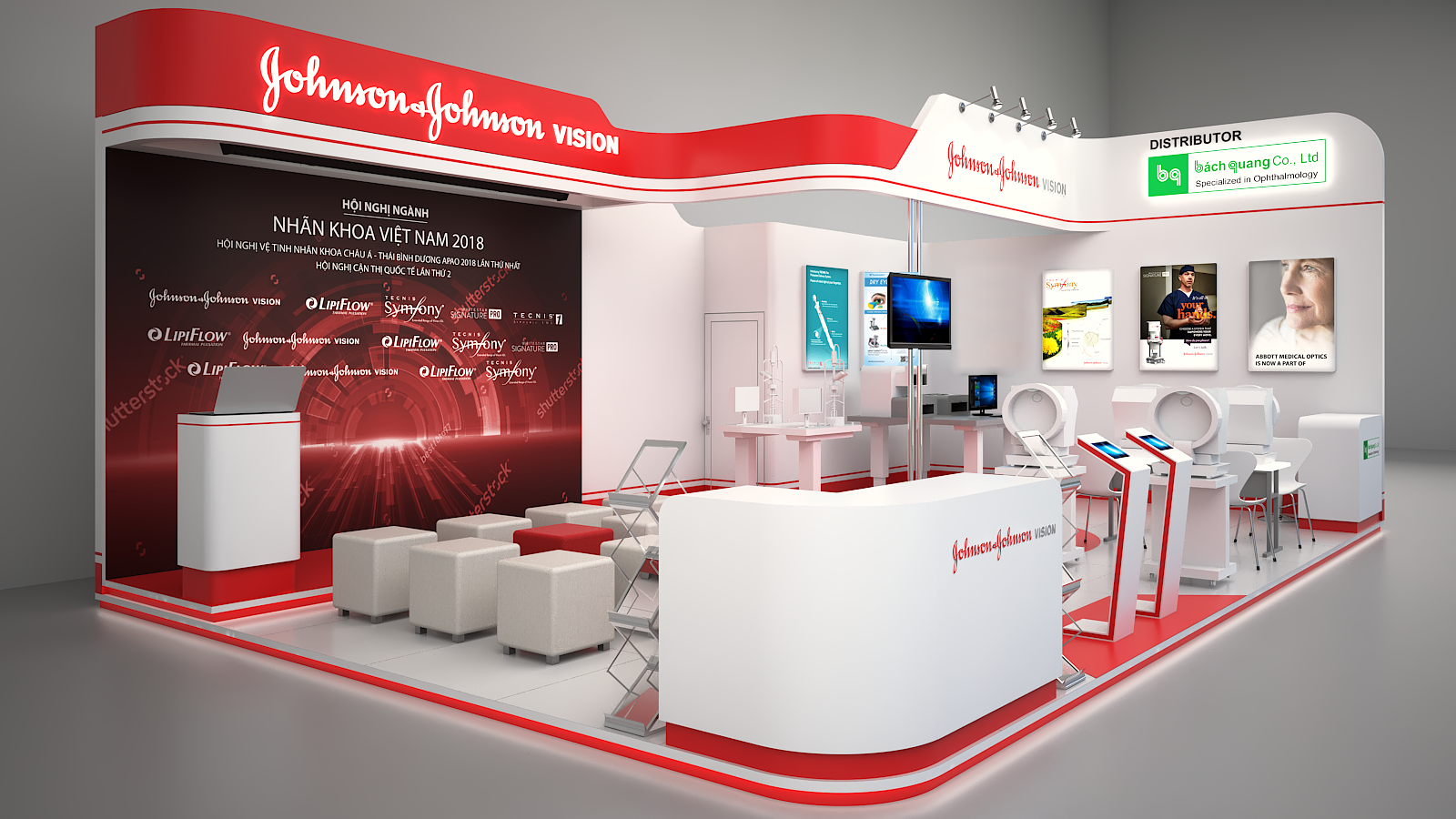 Hội nghị ngành Nhãn khoa Việt Nam 2018 (TTHN 272 Võ Thị Sáu, Q.3, TP.HCM )