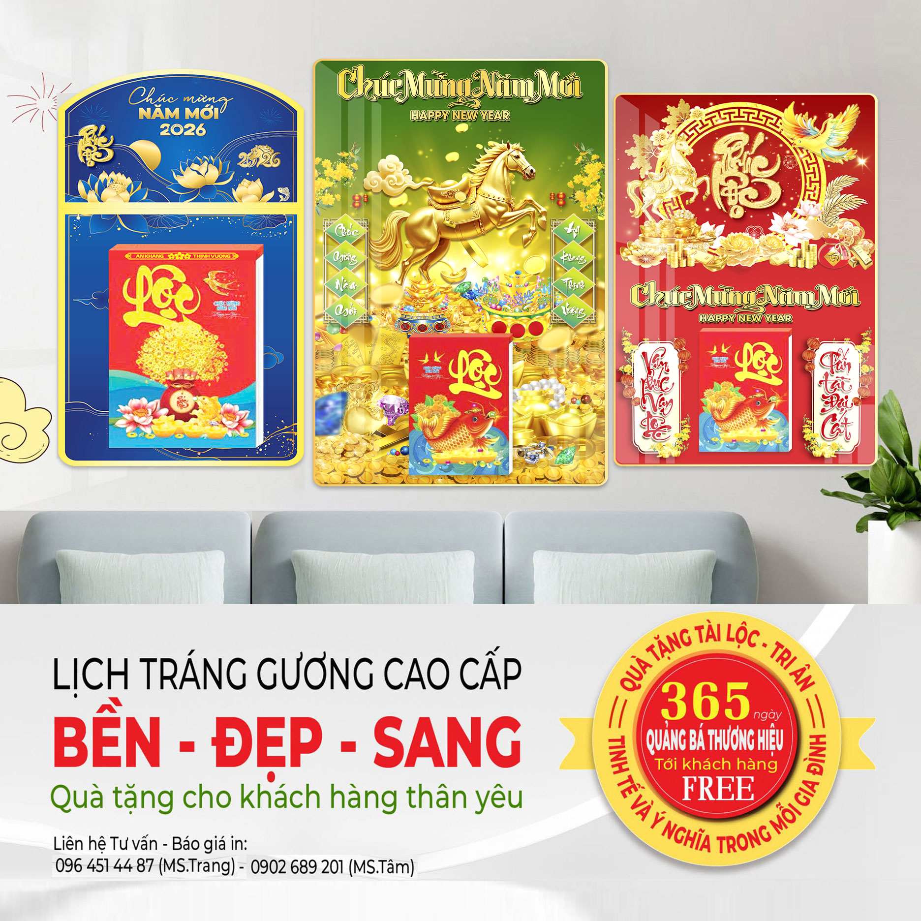 TOP MẪU LỊCH TRÁNG GƯƠNG 2026