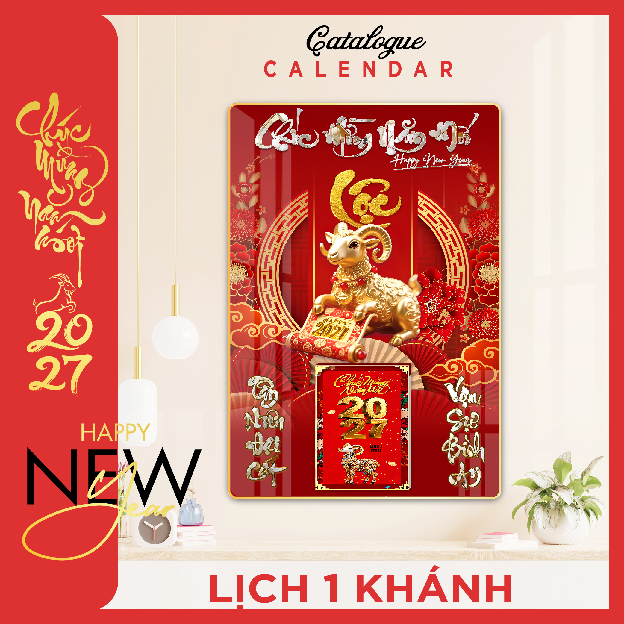 CATALOGUE LỊCH ĐINH MÙI NĂM 2027_LỊCH GỖ TRÁNG GƯƠNG 1 KHÁNH