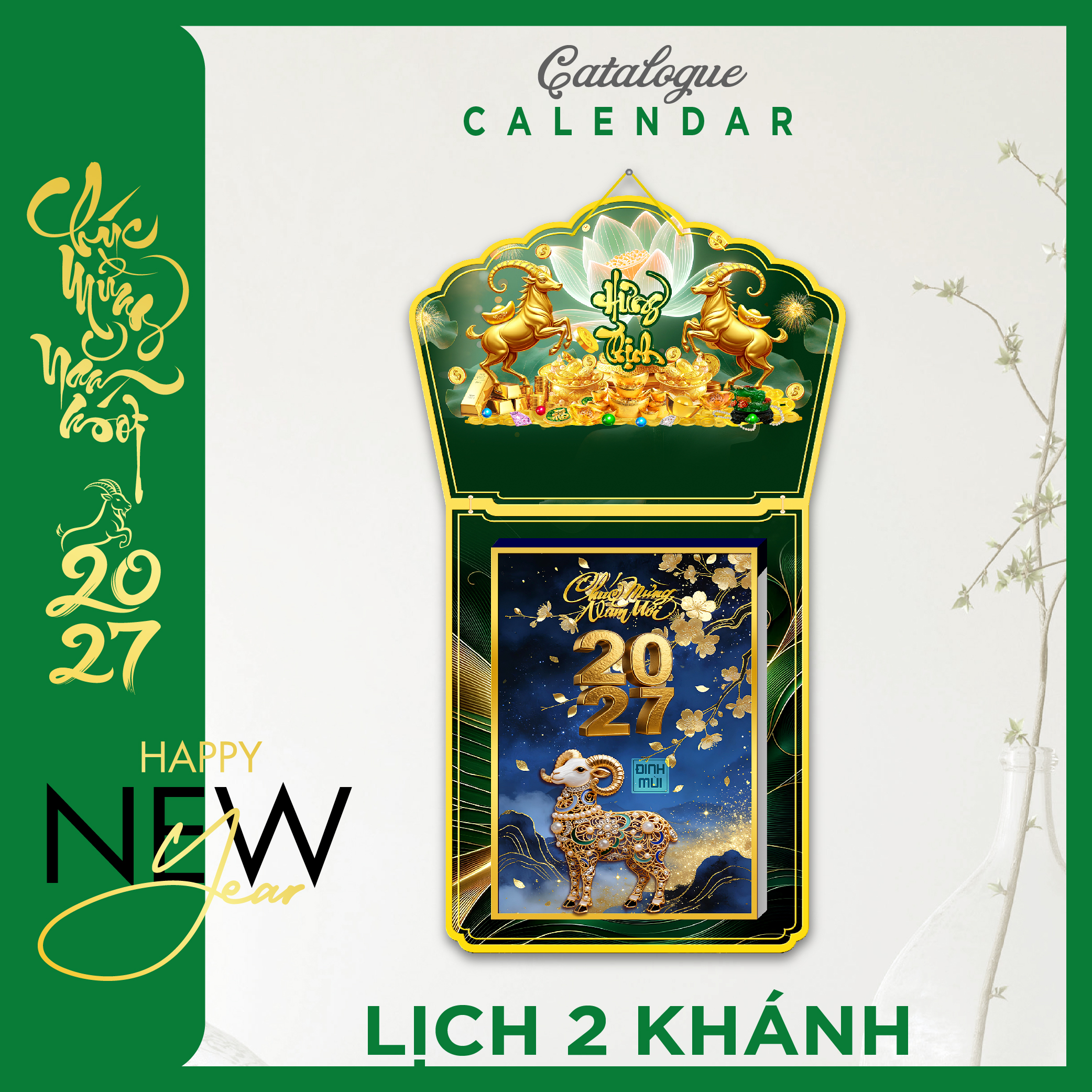 CATALOGUE LỊCH ĐINH MÙI NĂM 2027_LỊCH GỖ TRÁNG GƯƠNG 2 KHÁNH